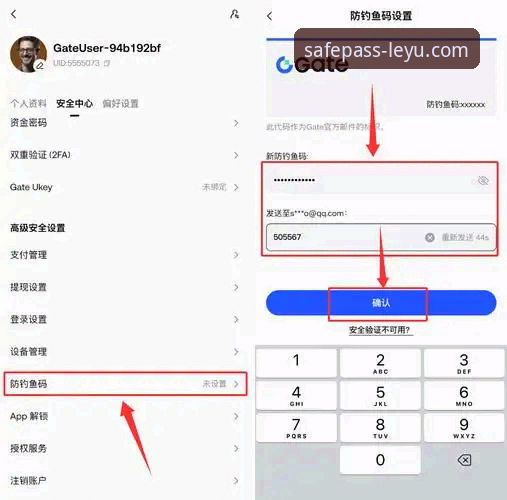乐鱼官网登录入口官方网址安全吗 乐鱼官网登录入口网址怎么找?安全访问必备知识与实用技巧